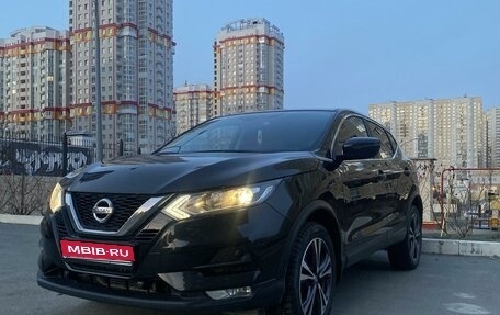 Nissan Qashqai, 2019 год, 2 220 000 рублей, 1 фотография