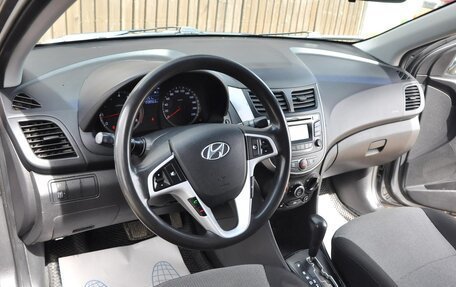 Hyundai Accent III, 2011 год, 850 000 рублей, 10 фотография