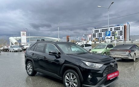 Toyota RAV4, 2021 год, 4 200 000 рублей, 3 фотография