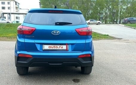 Hyundai Creta I рестайлинг, 2016 год, 1 660 000 рублей, 6 фотография