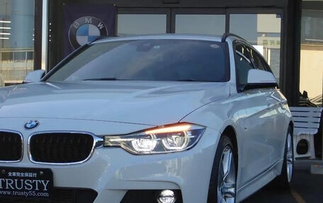 BMW 3 серия, 2016 год, 1 240 000 рублей, 11 фотография