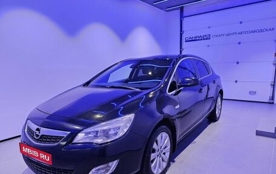 Opel Astra J, 2011 год, 719 000 рублей, 1 фотография
