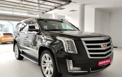 Cadillac Escalade IV, 2017 год, 4 850 000 рублей, 1 фотография