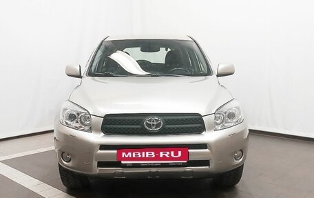 Toyota RAV4, 2007 год, 1 295 000 рублей, 2 фотография