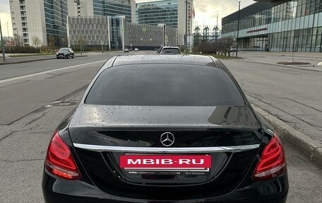 Mercedes-Benz C-Класс, 2018 год, 2 800 000 рублей, 4 фотография