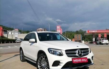 Mercedes-Benz GLC, 2015 год, 3 570 000 рублей, 2 фотография
