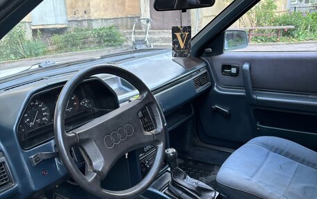 Audi 100, 1985 год, 165 000 рублей, 5 фотография