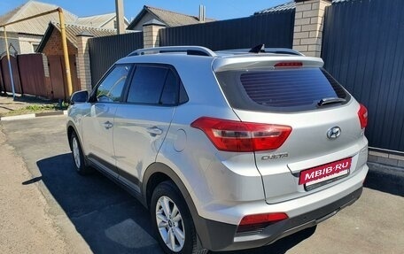 Hyundai Creta I рестайлинг, 2017 год, 1 800 000 рублей, 4 фотография