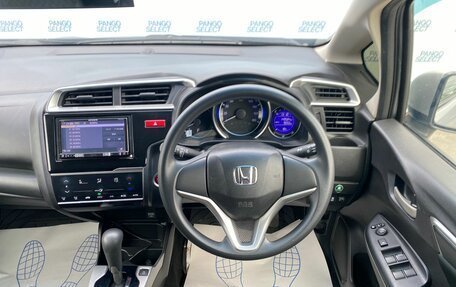 Honda Fit III, 2014 год, 999 000 рублей, 11 фотография