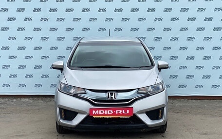 Honda Fit III, 2014 год, 999 000 рублей, 5 фотография