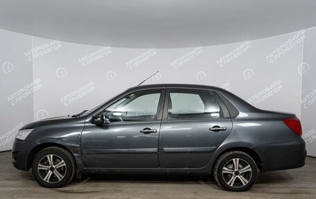 Datsun on-DO I рестайлинг, 2020 год, 559 000 рублей, 6 фотография