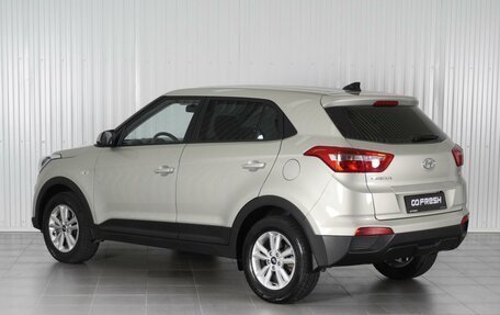 Hyundai Creta I рестайлинг, 2018 год, 2 119 000 рублей, 2 фотография