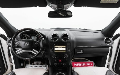 Mercedes-Benz GL-Класс, 2011 год, 1 995 000 рублей, 10 фотография