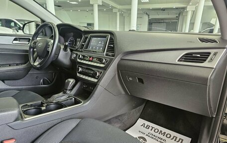 Hyundai Sonata VII, 2017 год, 1 975 000 рублей, 18 фотография