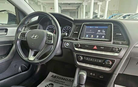 Hyundai Sonata VII, 2017 год, 1 975 000 рублей, 19 фотография