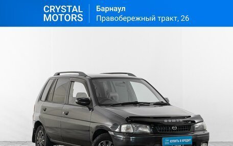 Mazda Demio III (DE), 1997 год, 299 000 рублей, 2 фотография