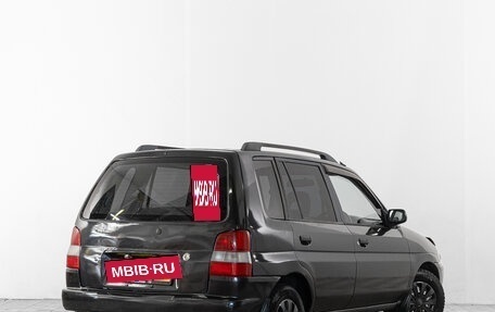 Mazda Demio III (DE), 1997 год, 299 000 рублей, 5 фотография