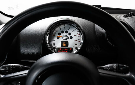 MINI Countryman I (R60), 2013 год, 1 547 120 рублей, 16 фотография