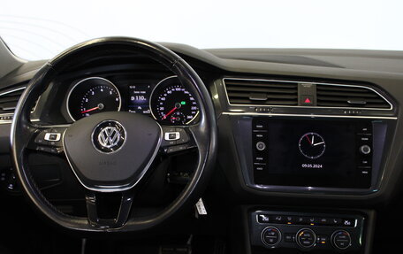 Volkswagen Tiguan II, 2019 год, 2 849 000 рублей, 12 фотография