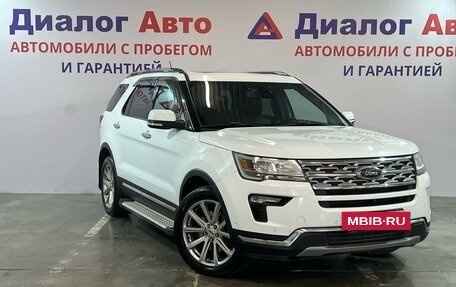 Ford Explorer VI, 2018 год, 2 799 000 рублей, 3 фотография