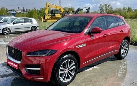 Jaguar F-Pace, 2019 год, 3 150 000 рублей, 1 фотография