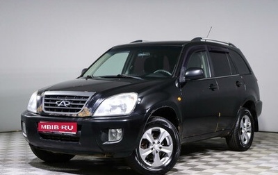 Chery Tiggo (T11), 2013 год, 430 000 рублей, 1 фотография