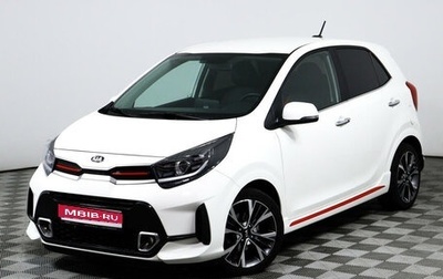 KIA Picanto III рестайлинг, 2021 год, 1 799 000 рублей, 1 фотография