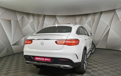 Mercedes-Benz GLE Coupe, 2018 год, 6 450 000 рублей, 1 фотография