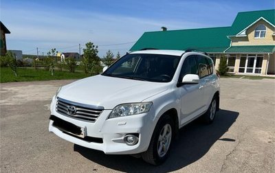 Toyota RAV4, 2012 год, 1 799 000 рублей, 1 фотография
