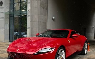 Ferrari Roma, 2024 год, 37 500 000 рублей, 1 фотография