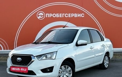 Datsun on-DO I рестайлинг, 2020 год, 810 000 рублей, 1 фотография