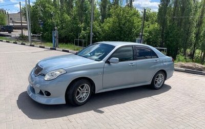 Toyota Verossa, 2001 год, 700 000 рублей, 1 фотография