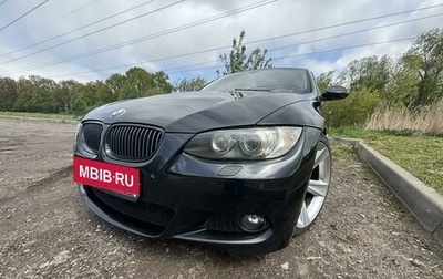 BMW 3 серия, 2007 год, 1 350 000 рублей, 1 фотография