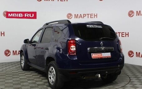 Renault Duster I рестайлинг, 2014 год, 1 085 000 рублей, 7 фотография