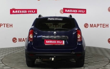 Renault Duster I рестайлинг, 2014 год, 1 085 000 рублей, 6 фотография