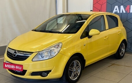 Opel Corsa D, 2008 год, 499 220 рублей, 4 фотография