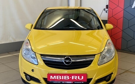 Opel Corsa D, 2008 год, 499 220 рублей, 6 фотография