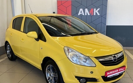 Opel Corsa D, 2008 год, 499 220 рублей, 5 фотография