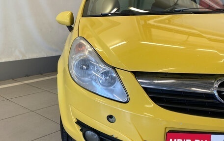 Opel Corsa D, 2008 год, 499 220 рублей, 8 фотография