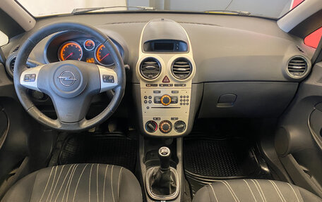 Opel Corsa D, 2008 год, 499 220 рублей, 19 фотография