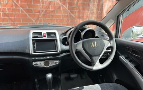 Honda Airwave I рестайлинг, 2009 год, 737 000 рублей, 10 фотография