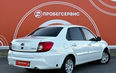 Datsun on-DO I рестайлинг, 2020 год, 810 000 рублей, 5 фотография