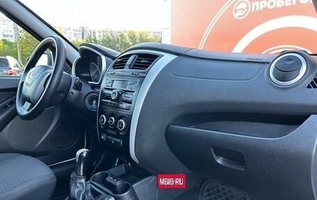 Datsun on-DO I рестайлинг, 2020 год, 810 000 рублей, 17 фотография