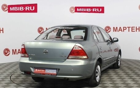 Nissan Almera Classic, 2007 год, 610 000 рублей, 4 фотография
