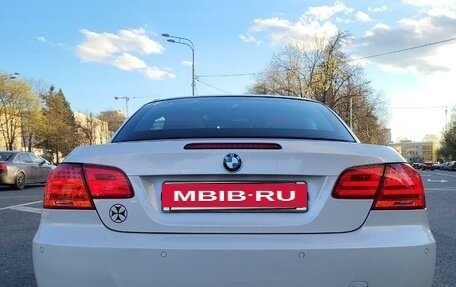BMW 3 серия, 2012 год, 2 750 000 рублей, 3 фотография