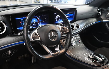 Mercedes-Benz E-Класс, 2018 год, 4 100 000 рублей, 14 фотография