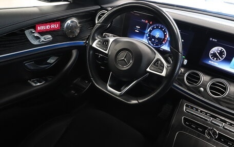 Mercedes-Benz E-Класс, 2018 год, 4 100 000 рублей, 6 фотография