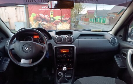 Renault Duster I рестайлинг, 2012 год, 1 130 000 рублей, 12 фотография