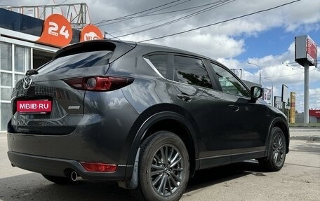 Mazda CX-5 II, 2018 год, 2 540 000 рублей, 11 фотография