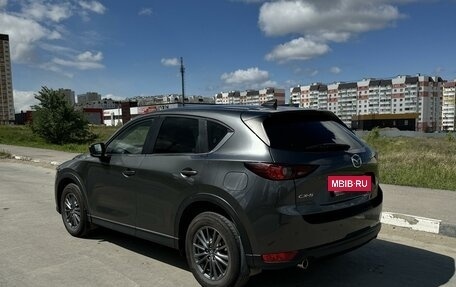 Mazda CX-5 II, 2018 год, 2 540 000 рублей, 9 фотография